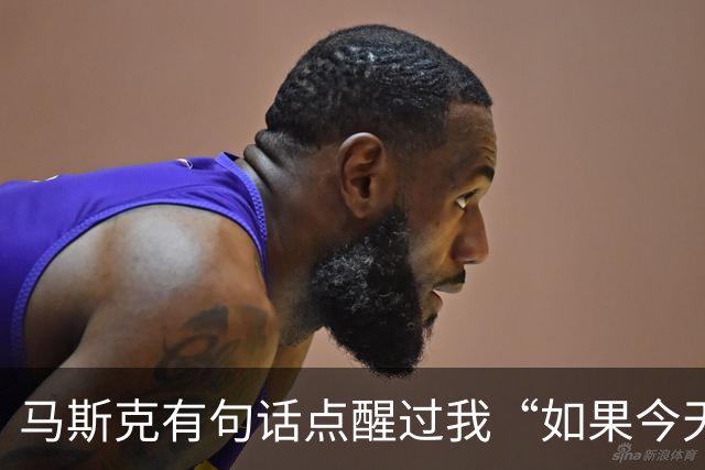 马斯克有句话点醒过我“如果今天我破产了，绝对不会去找工作，而是去做一件能快速产生现金流，并且可以复制放大的事。”